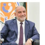 KPSS Ücretleri Canik Belediyesi’nden!